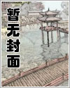 后宫的终点是太后[综穿]
