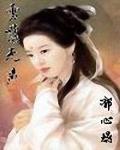 雪落无声